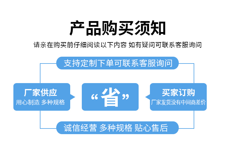 380微型行星齿轮减速机10